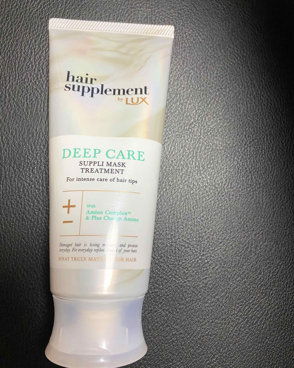 LUXヘアサプリディープケアサプリマスクトリートメント/LUX/ヘアマスク・ヘアパックを使ったクチコミ（1枚目）