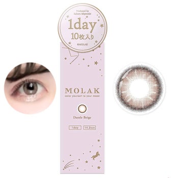 MOLAK MOLAK 1day ダズルベージュ

DIA：14.2mm
着色：12.8mm
BC：8.6
含水率：55%

着色直径が小さめなので瞳の色だけを明るく見せてくれます。
なのに細ふちで目を