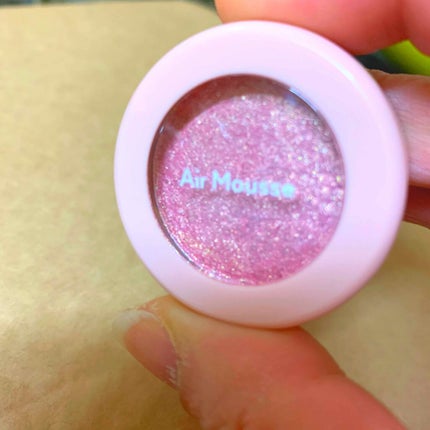 ルックアット マイアイジュエル/ETUDE/単色アイシャドウを使ったクチコミ(2枚目)