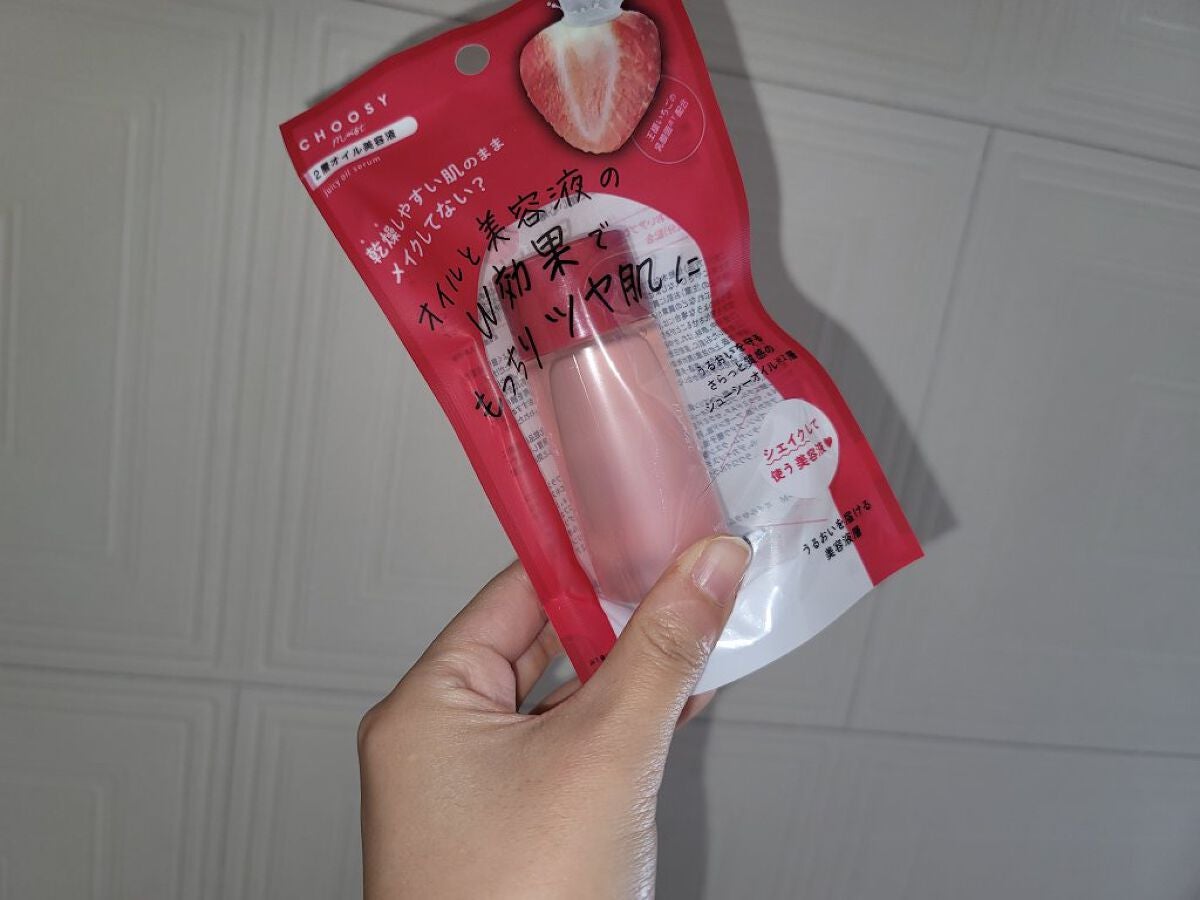 ジューシーオイルセラム /CHOOSY/美容液を使ったクチコミ(4枚目)