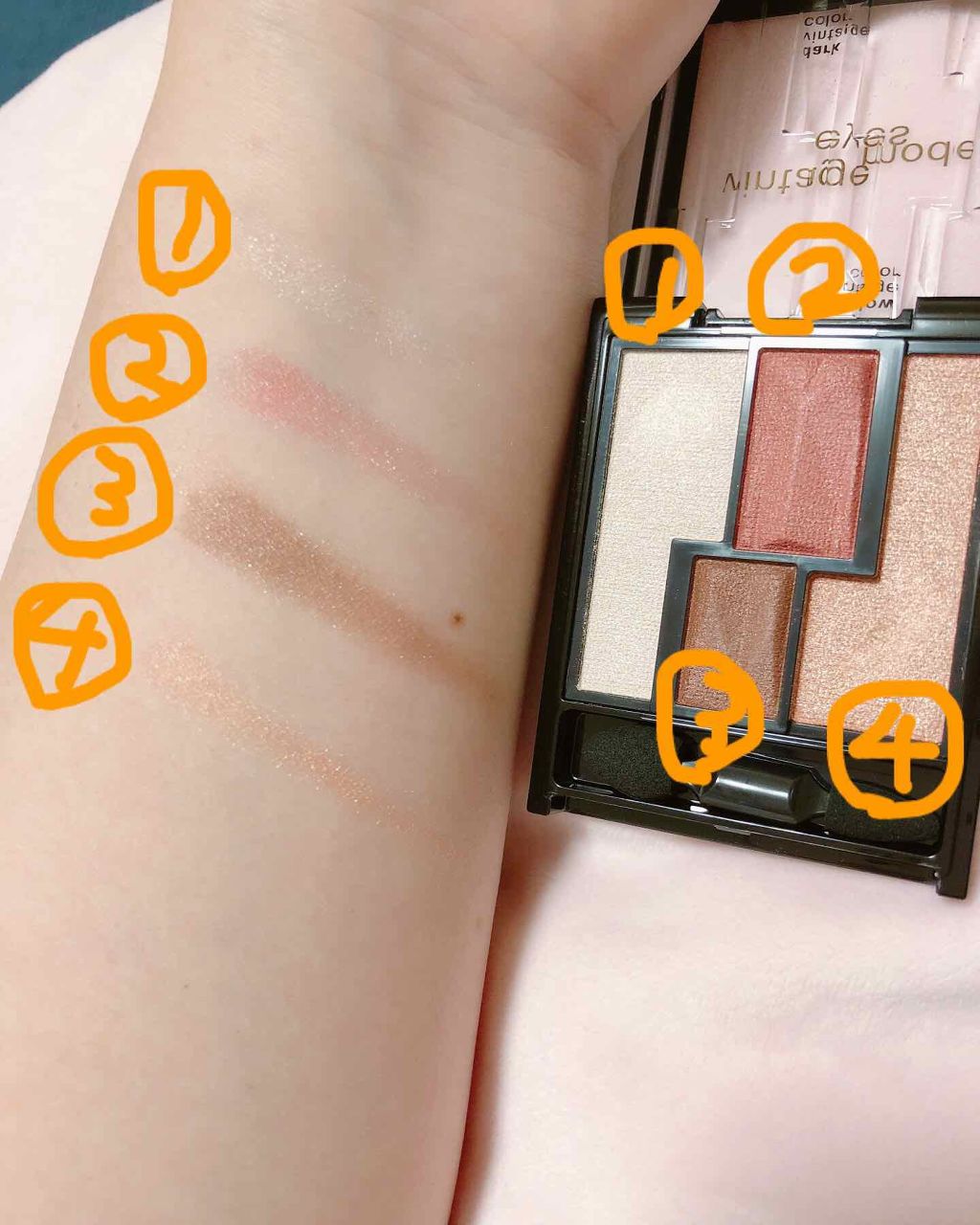 ヴィンテージモードアイズ/KATE/アイシャドウパレットを使ったクチコミ（2枚目）