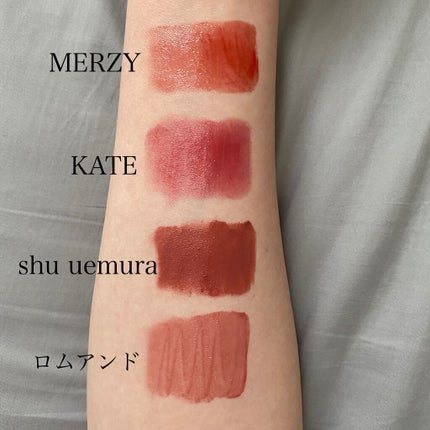 ジューシーラスティングティント/rom&nd/リップティントを使ったクチコミ(6枚目)