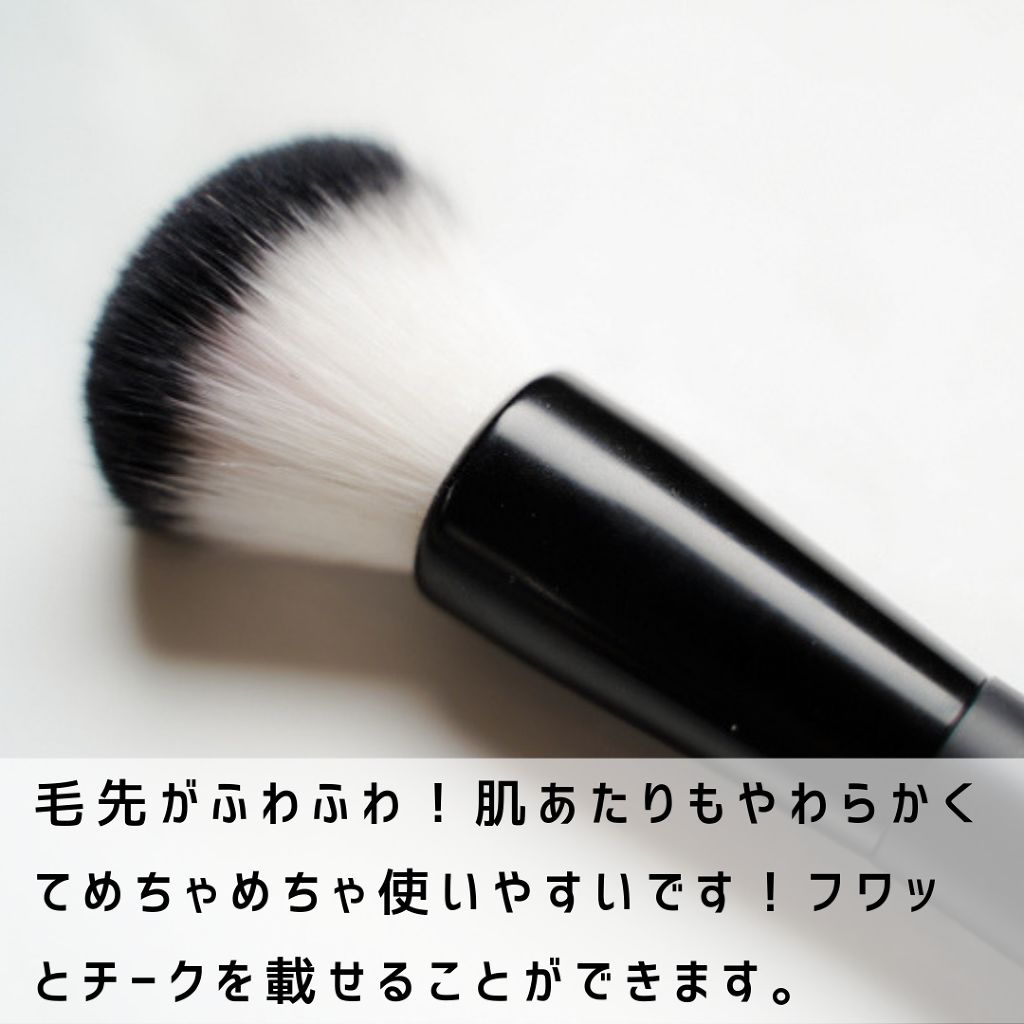 UR GLAM　CHEEK BRUSH/U R GLAM/メイクブラシを使ったクチコミ（3枚目）