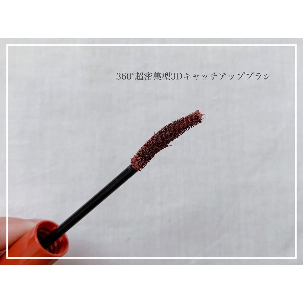 エクストラカール ロングマスカラ/レアナニ プラス/マスカラを使ったクチコミ(3枚目)