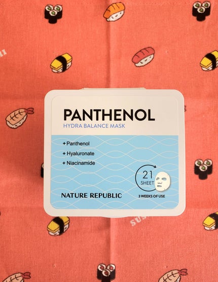 キューブマスク パンテノール/ネイチャーリパブリック/シートマスク・パックを使ったクチコミ(1枚目)