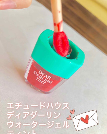 ディアダーリン ウォータージェルティント (アイスティント)/ETUDE/口紅を使ったクチコミ(2枚目)