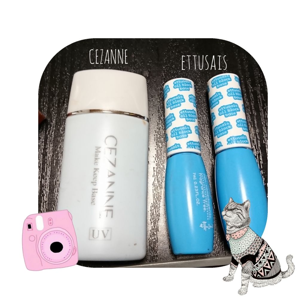 エテュセ ポアレスプライマー/ettusais/化粧下地を使ったクチコミ(1枚目)