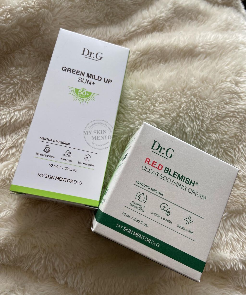 グリーンマイルドアップサンプラス/Dr.G/日焼け止めクリームを使ったクチコミ（2枚目）