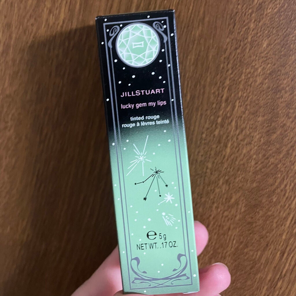 ラッキージェム マイリップス/JILL STUART/口紅を使ったクチコミ(2枚目)
