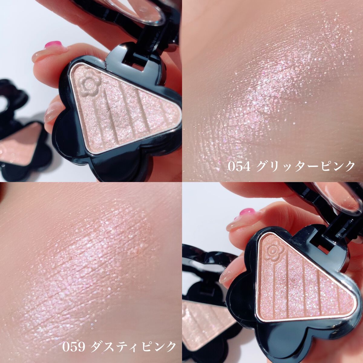 アイオープナー/MARY QUANT/単色アイシャドウを使ったクチコミ（2枚目）