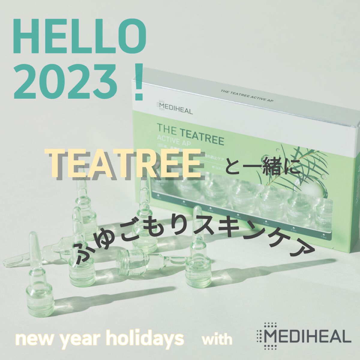 THE ティーツリー カーミング トナー/MEDIHEAL/化粧水を使ったクチコミ(1枚目)