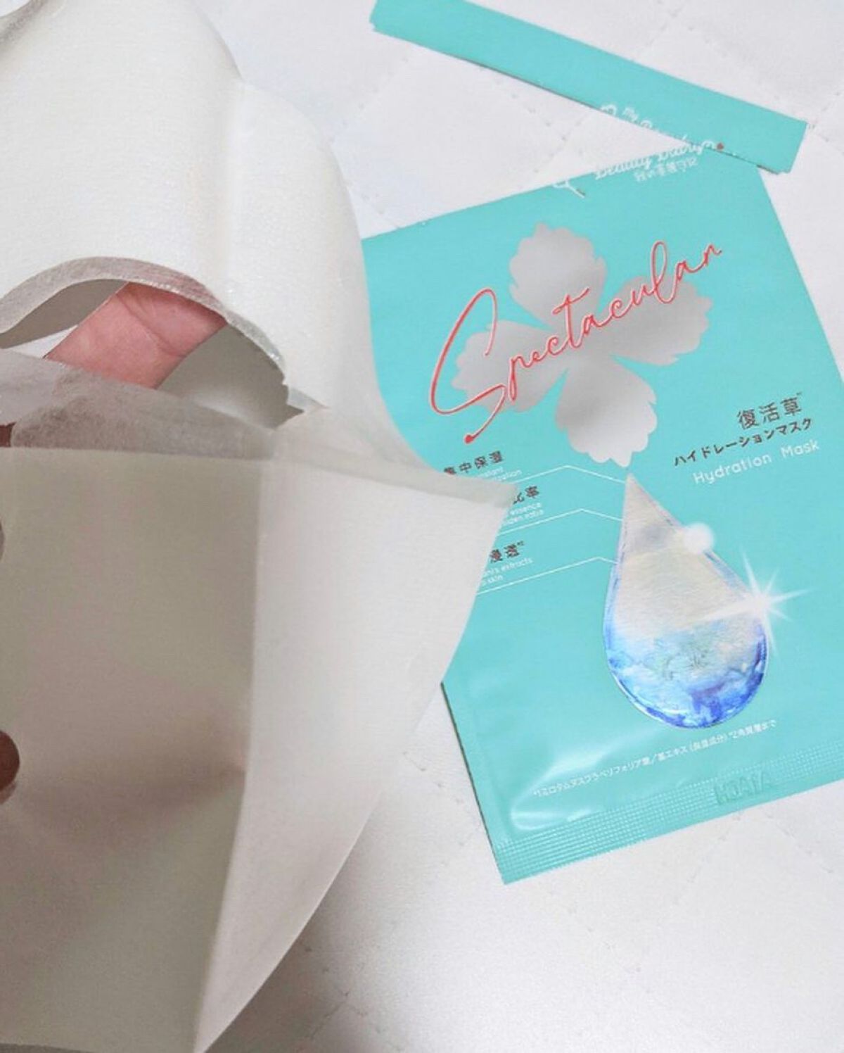 マミマロロン on LIPS 「🌿我的美麗日記復活草ハイドレーションマスク 3枚入り大好きな「..」(5枚目)