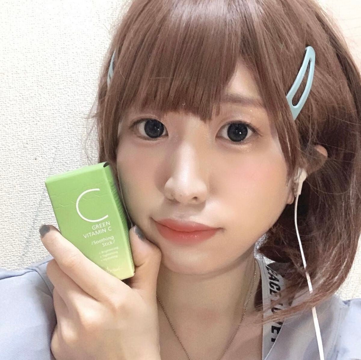 アリウル グリーンビタミンC トーニングセラム(アンプル)/Ariul/美容液を使ったクチコミ(3枚目)