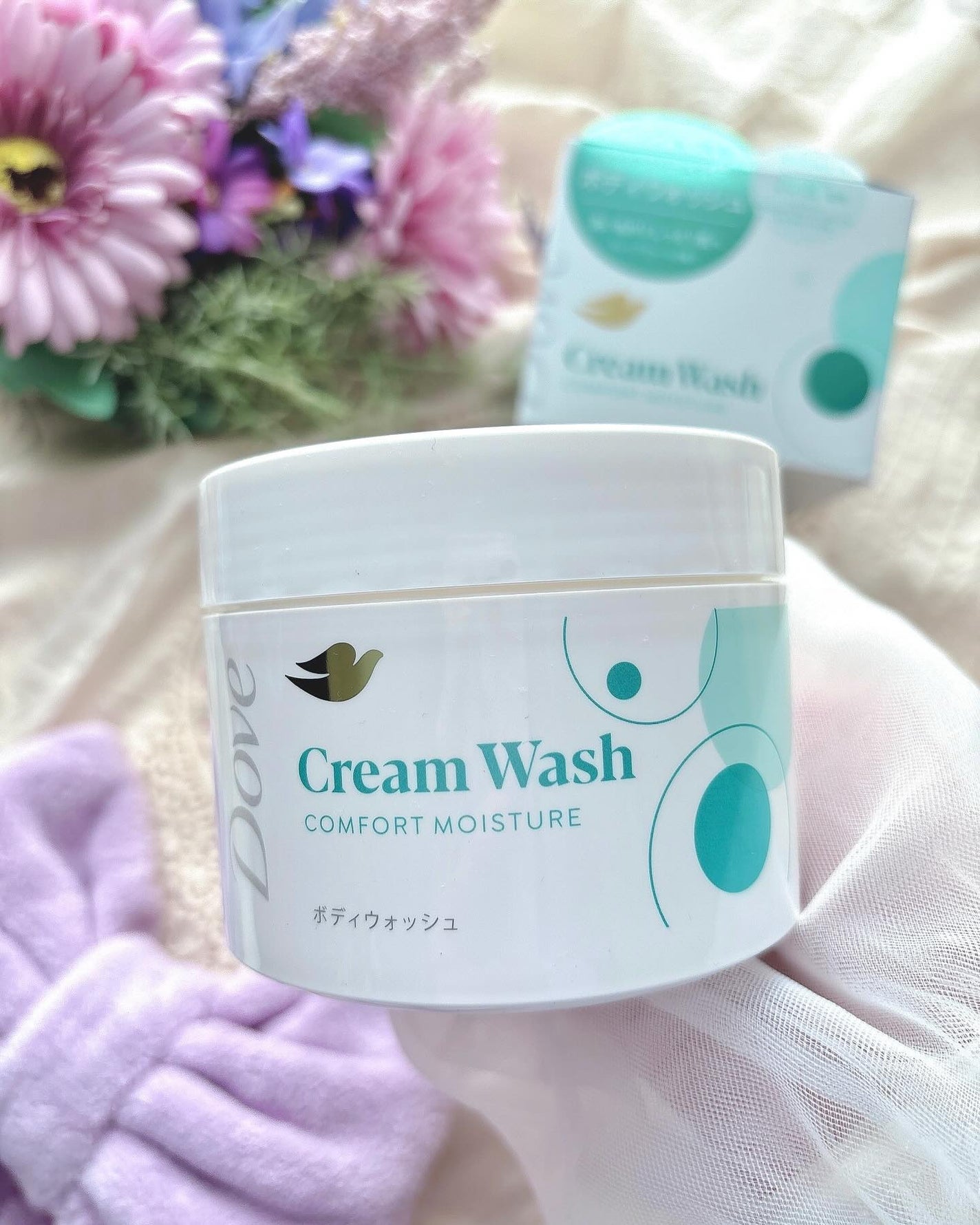 ダヴ クリームボディウォッシュ コンフォートモイスチャー/ダヴ/ボディソープを使ったクチコミ(1枚目)