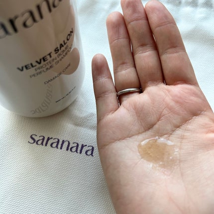ベルベットサロンプロテインシャンプー/SARANARA/市販シャンプーを使ったクチコミ(2枚目)