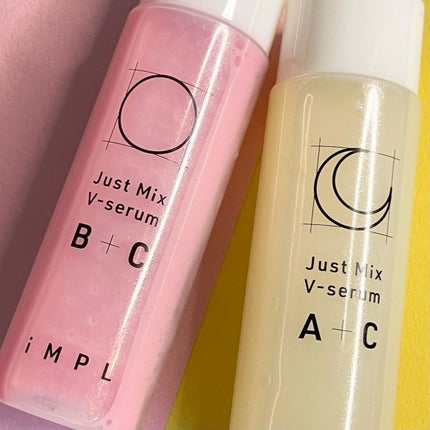 Just Mix V-serum B+C/iMPL/美容液を使ったクチコミ(6枚目)