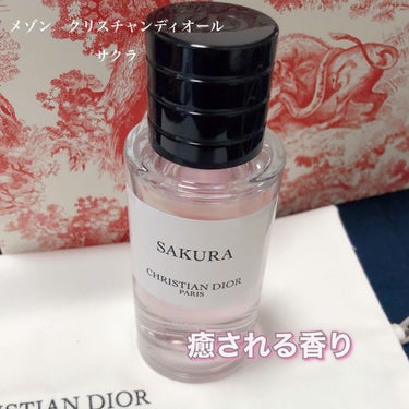 メゾンクリスチャンディオール　サクラ　40ml