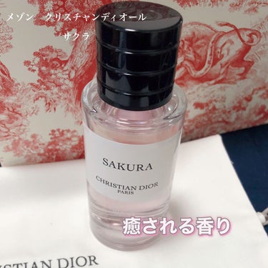 dior 香水】サクラ40ml 【優しくて華やかな香り♪】 | www