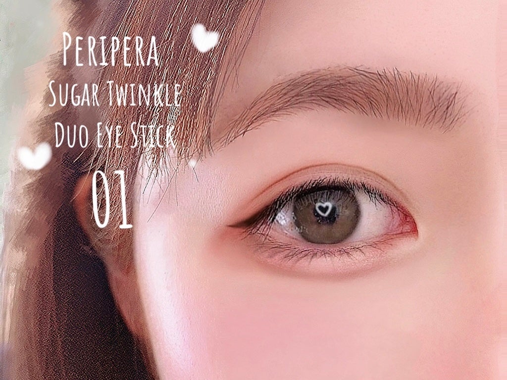 描くふたえアイライナー/CEZANNE/リキッドアイライナーを使ったクチコミ(1枚目)