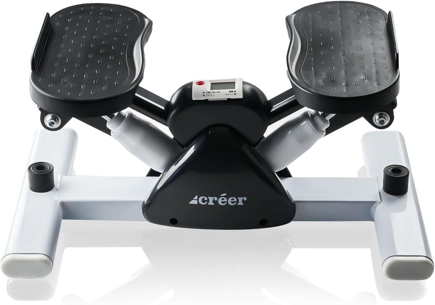 créer(クレエ) サイドステッパー