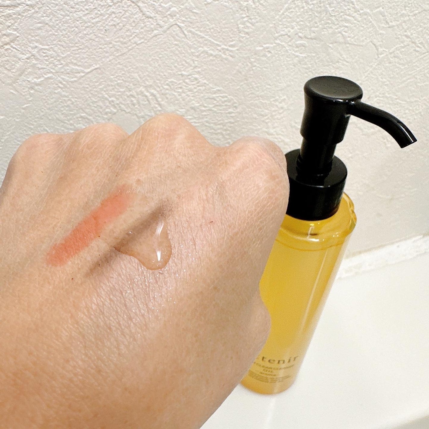 スキンクリア クレンズ オイル <アロマタイプ>/アテニア/オイルクレンジングを使ったクチコミ(4枚目)