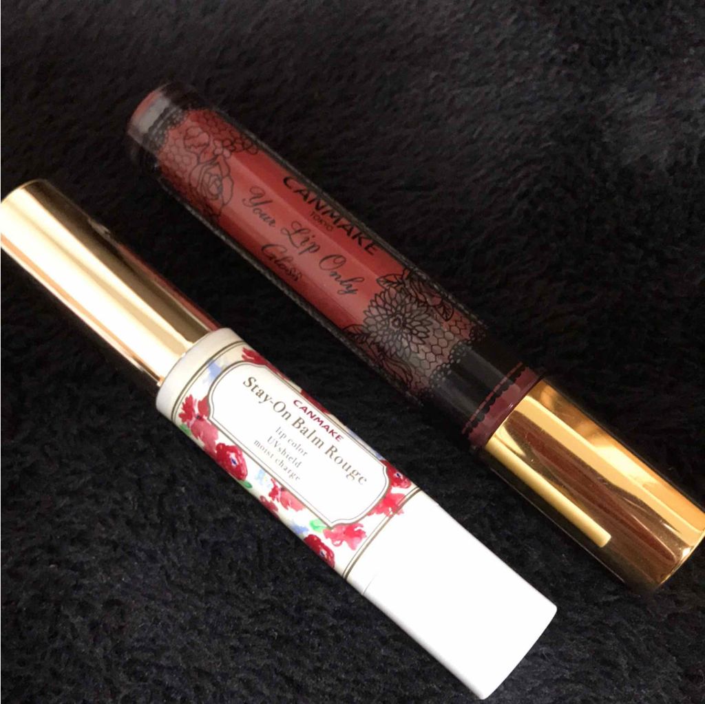 ユアリップオンリーグロス/キャンメイク/リップグロスを使ったクチコミ(1枚目)