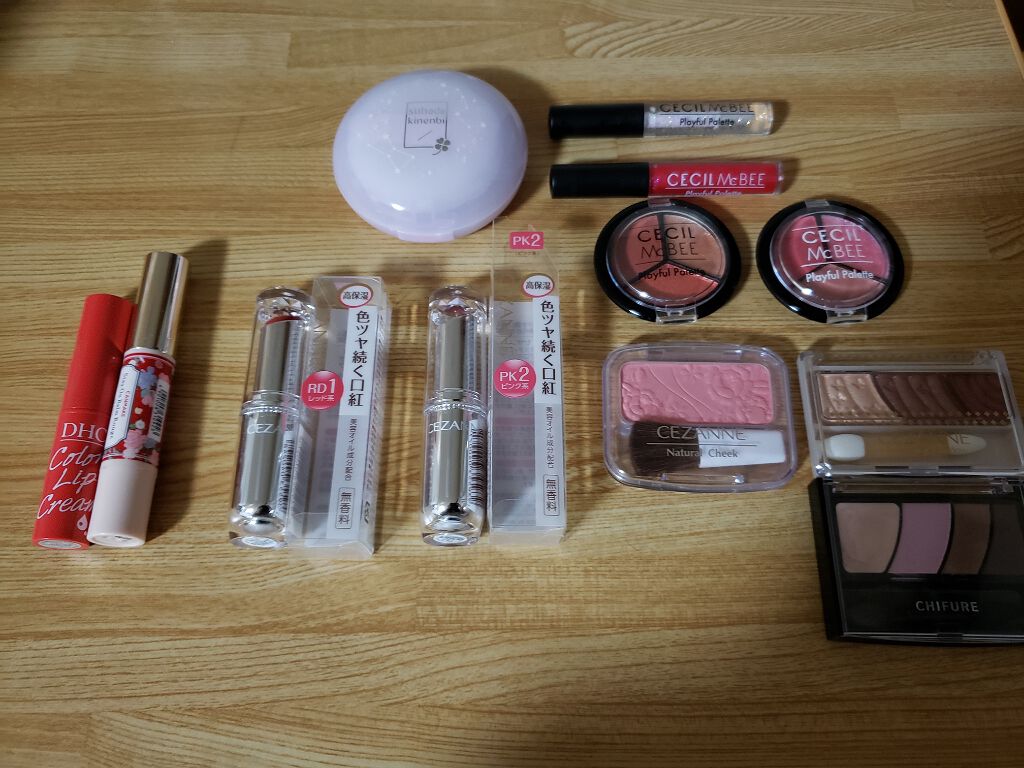 ナチュラル チークN/CEZANNE/パウダーチークを使ったクチコミ(1枚目)