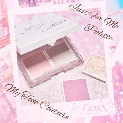 ジャストフォーミーパレット/キャンメイク/その他化粧小物を使ったクチコミ(1枚目)