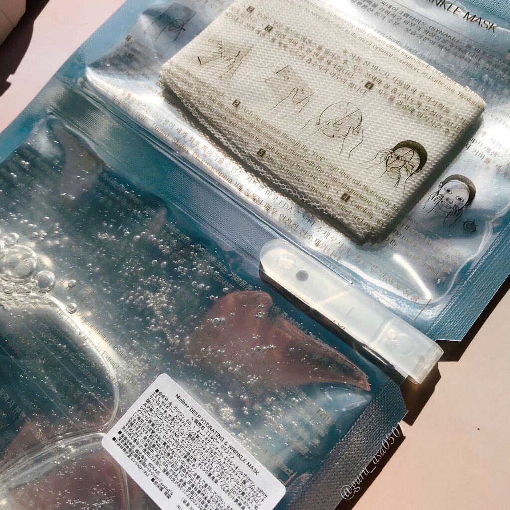 ディープハイドライティング&アンティーリンクルマスク/mielbee/シートマスク・パックを使ったクチコミ(3枚目)