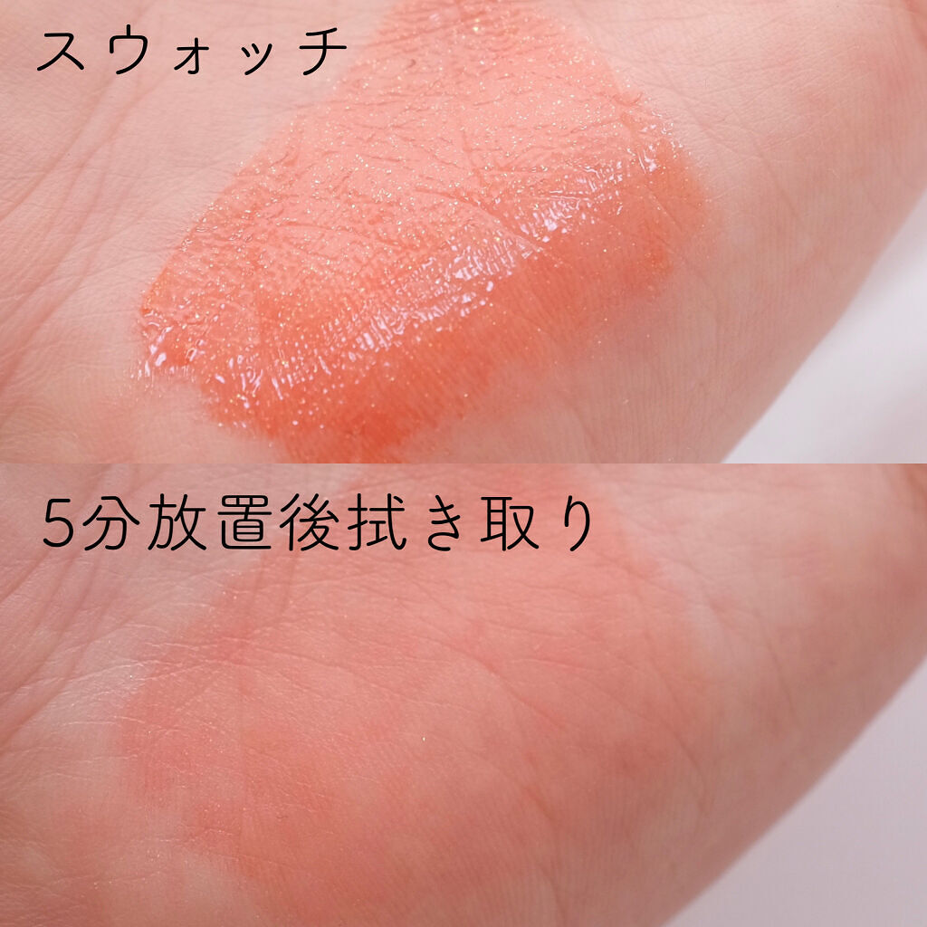 アピュー ジューシーパン スパークリングティント/A’pieu/口紅を使ったクチコミ（3枚目）