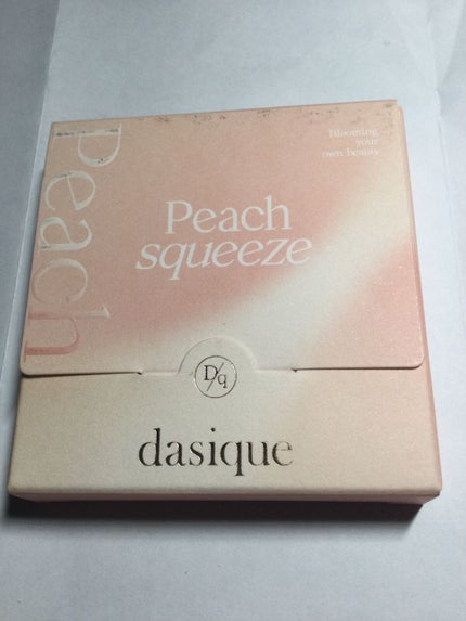 シャドウパレット/dasique/アイシャドウパレットを使ったクチコミ(2枚目)