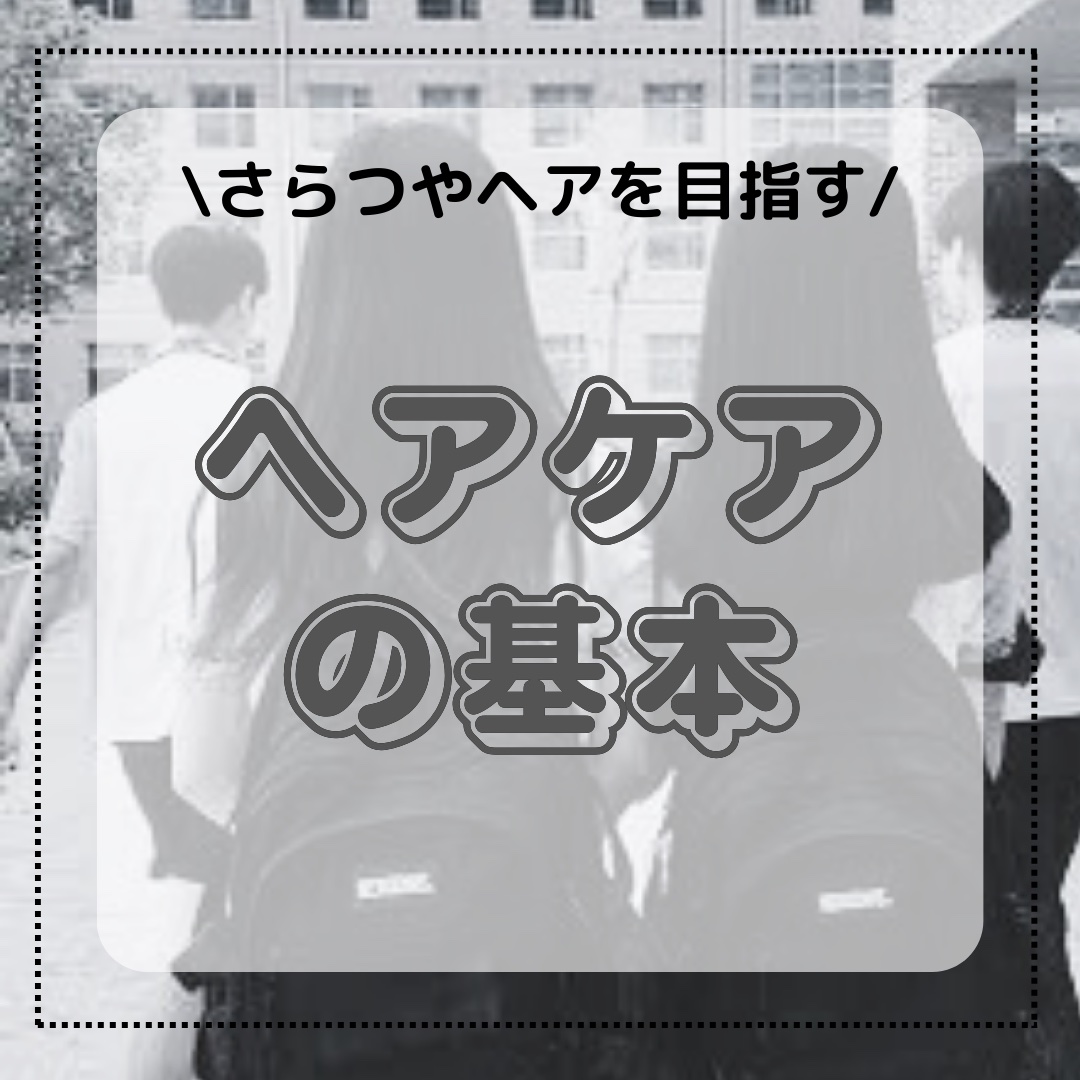 リラクシングマッサージブラシ/エトヴォス/スカルプブラシを使ったクチコミ（1枚目）