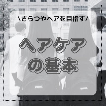 リラクシングマッサージブラシ/エトヴォス/スカルプブラシを使ったクチコミ(1枚目)