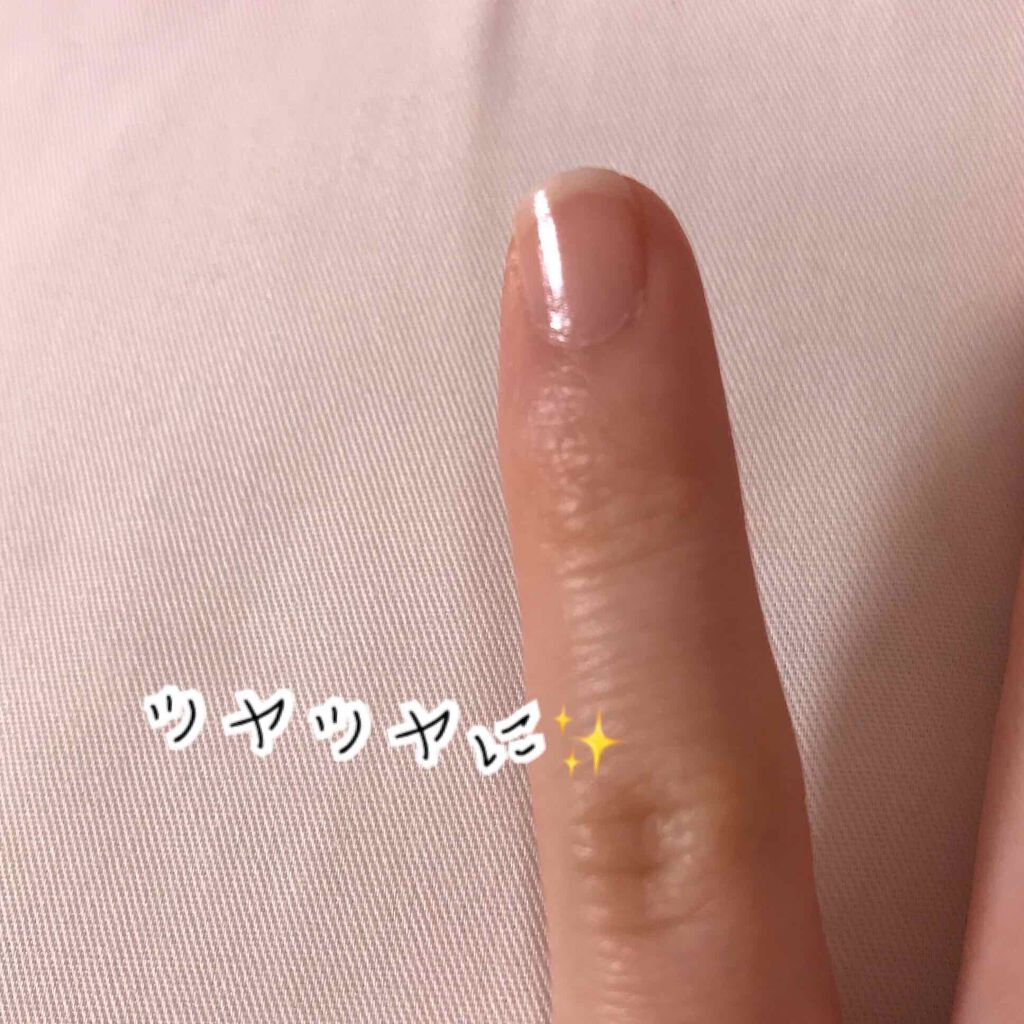 ネイルファンデーション/パラドゥ/マニキュアを使ったクチコミ(3枚目)