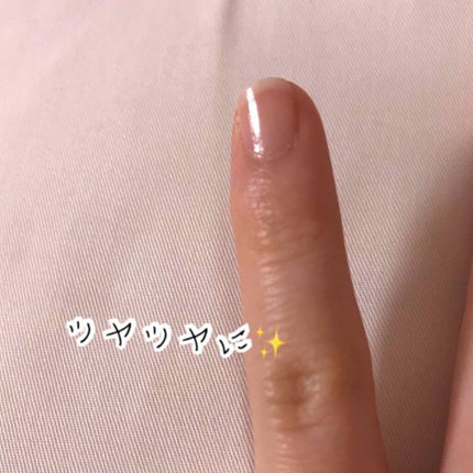 ネイルファンデーション/パラドゥ/マニキュアを使ったクチコミ(3枚目)