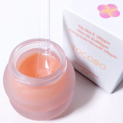 ビタグレーズドリップマスク/TOCOBO/リップマスクを使ったクチコミ(1枚目)