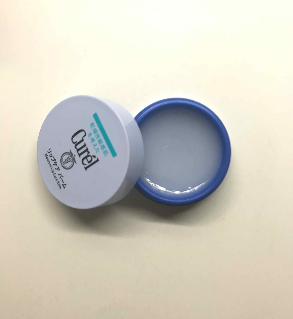 リップケア バーム/キュレル/リップバームを使ったクチコミ（2枚目）