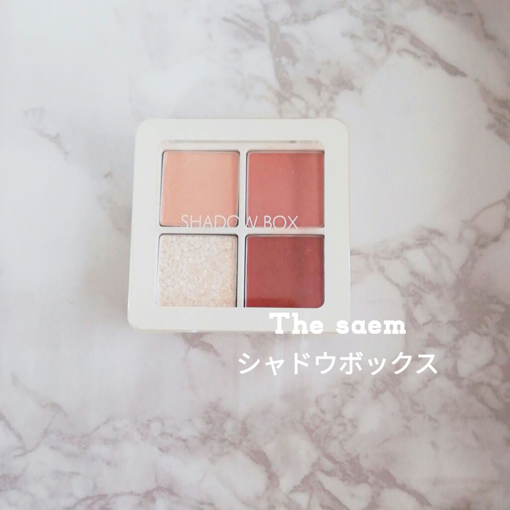 センムル シャドウ ボックス(1)/the SAEM/アイシャドウパレットを使ったクチコミ（2枚目）