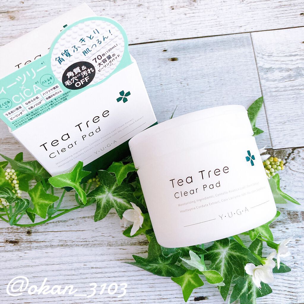 ティーツリークリアパッド/ユーガ/トナーパッドを使ったクチコミ(2枚目)