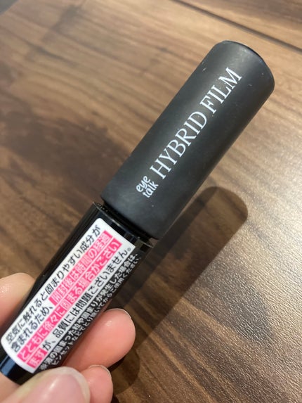 ハイブリッドフィルム/アイトーク/二重まぶた用アイテムを使ったクチコミ(1枚目)
