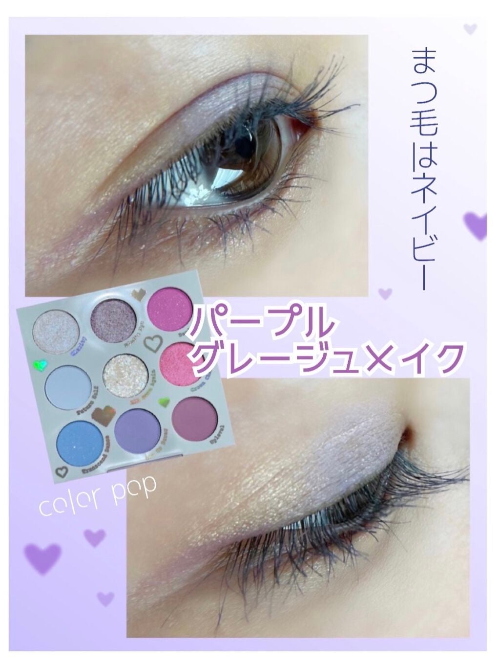 ソフトシングルアイシャドウ/JUDYDOLL/単色アイシャドウを使ったクチコミ(1枚目)