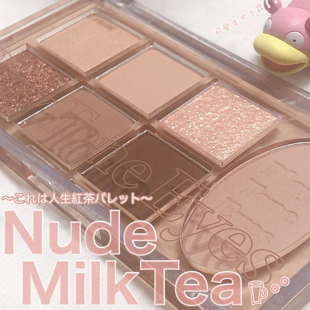 プレイトーンアイパレット/ETUDE/アイシャドウパレットを使ったクチコミ(1枚目)