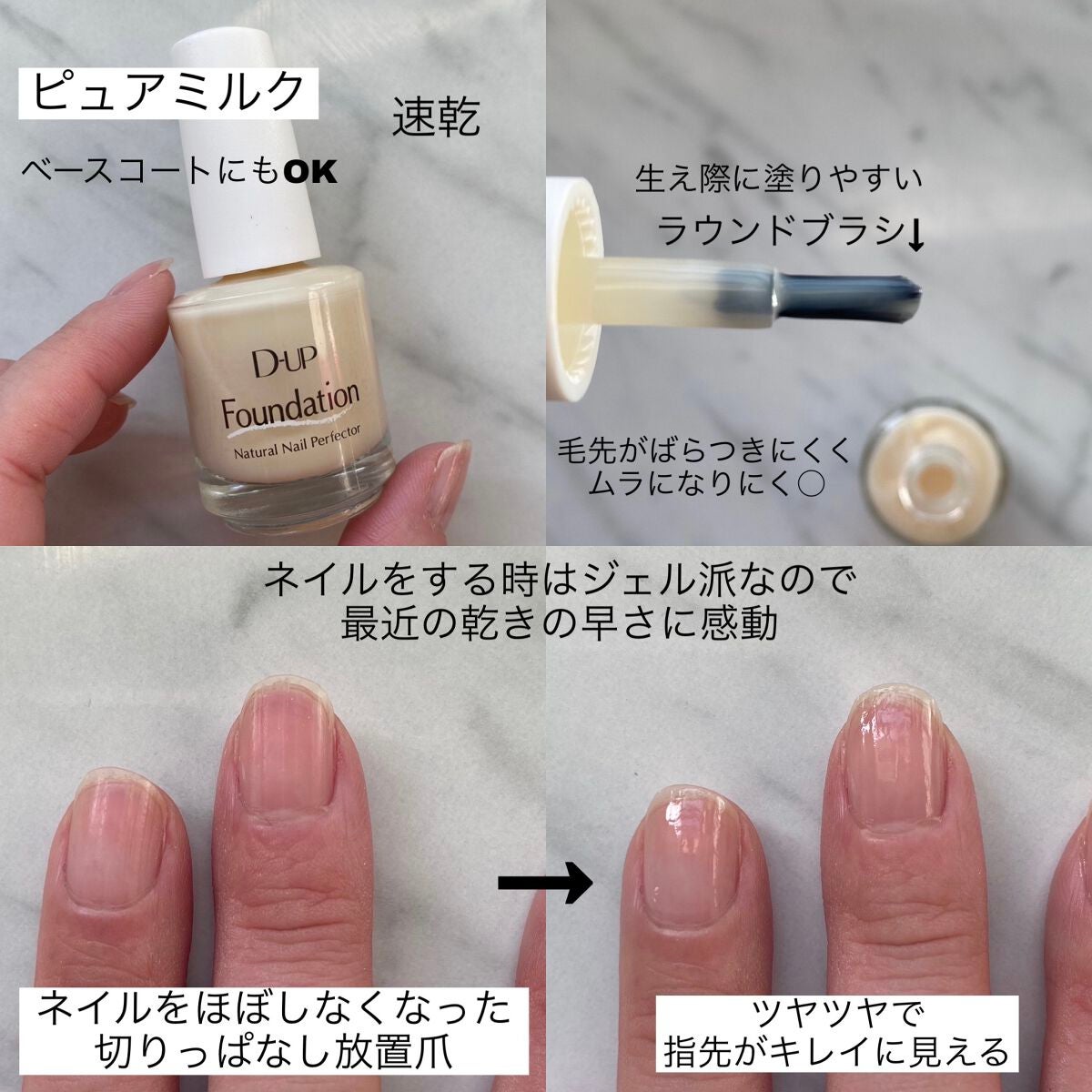 ジェルアイライナー/CEZANNE/ジェルアイライナーを使ったクチコミ(9枚目)