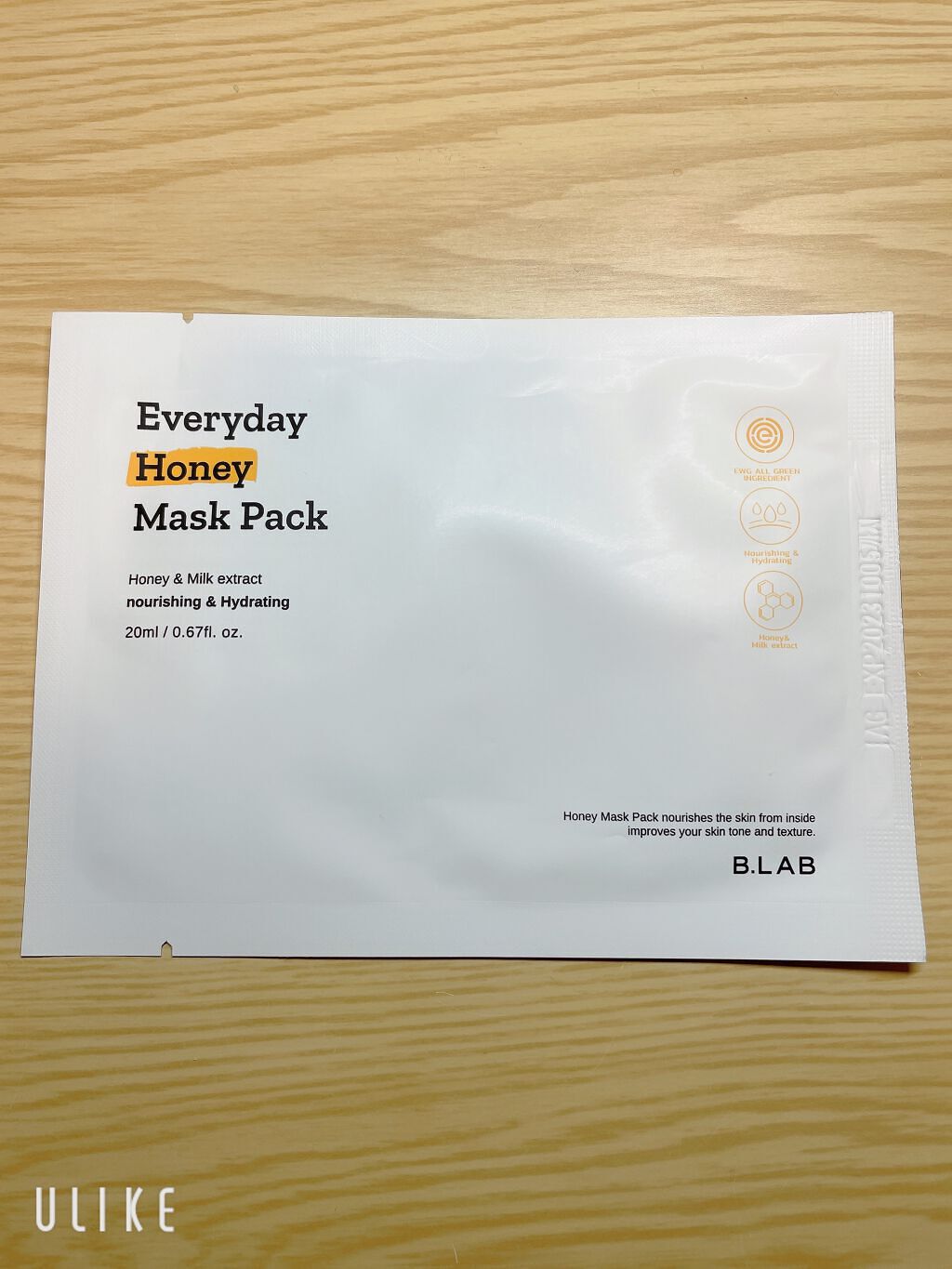 B.LAB エブリデイマスクパック