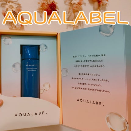 ããªãŒãã¡ã³ãããŒã·ã§ã³ ïŒãã©ã€ããã³ã°ïŒ ãšãŠããã£ãšã/ã¢ã¯ã¢ã¬ãŒãã«/åç²§æ°Žã䜿ã£ãã¯ãã³ãïŒ1æç®ïŒ