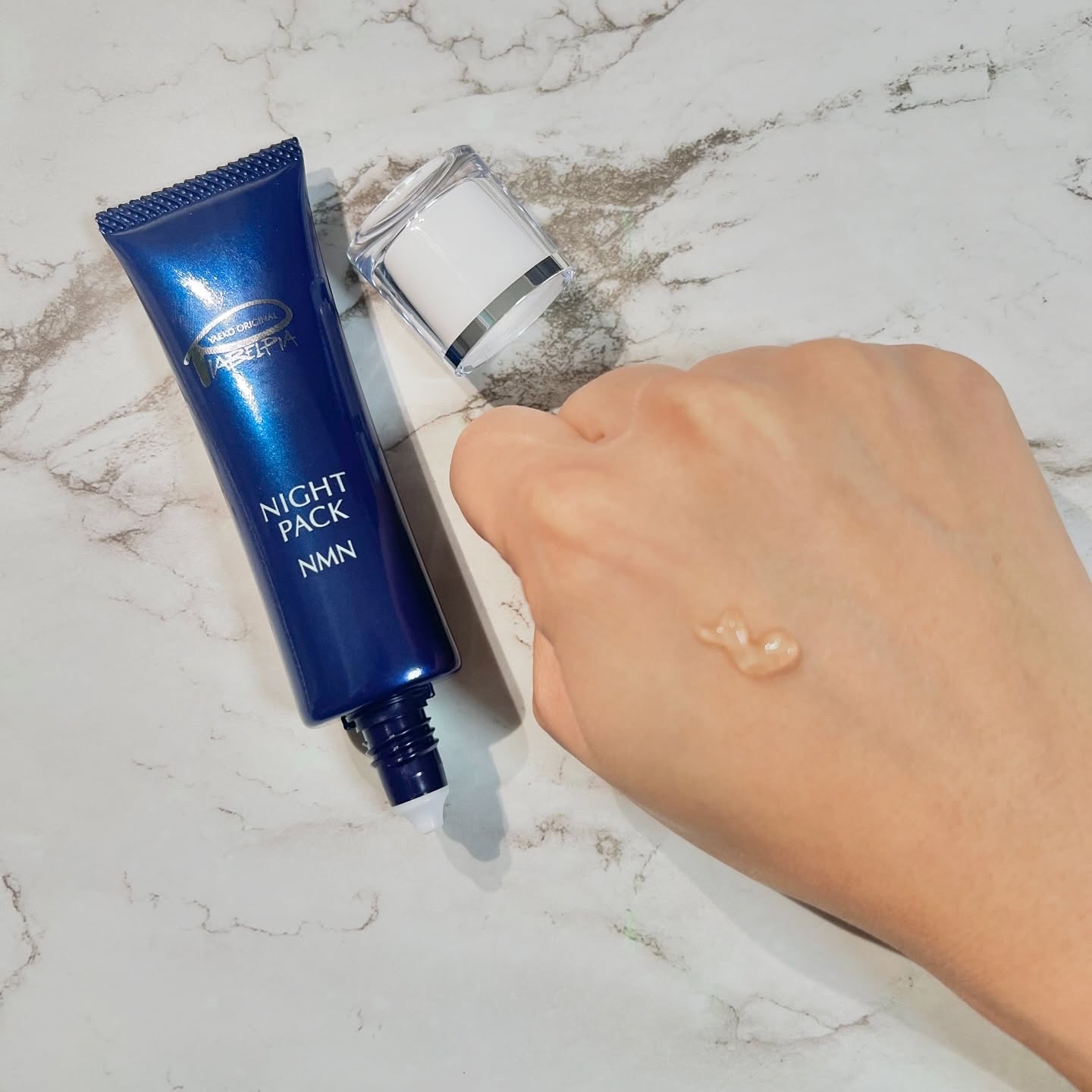 ピアベルピア ナイトパックのクチコミ「11月にリニューアルした
ピアベルピアのナイトパックN⭐️

化粧水のあとに塗って寝るだけ♡
.....」（2枚目）