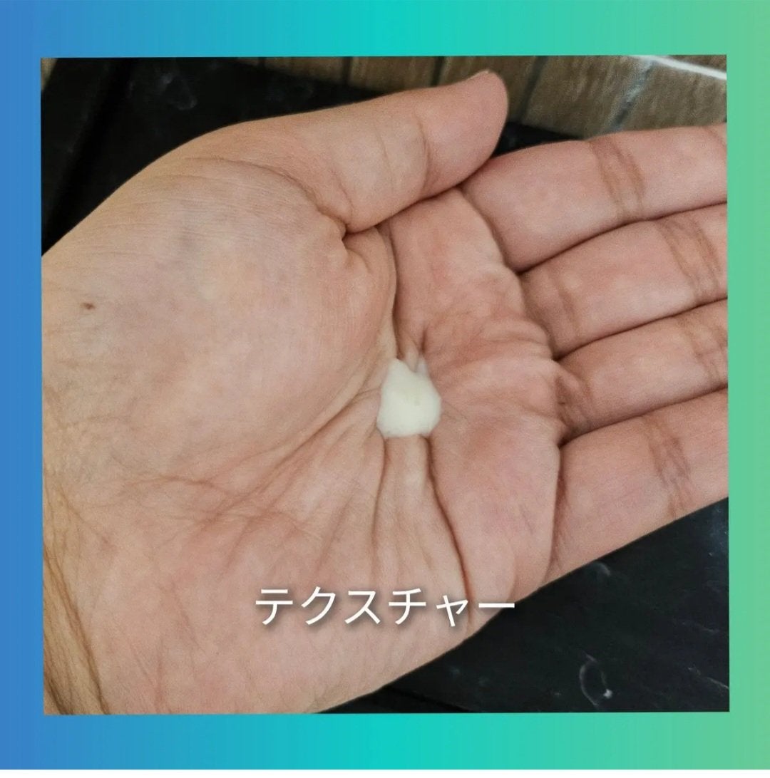 レチノール スーパーバウンス セラム/IOPE/美容液を使ったクチコミ(2枚目)