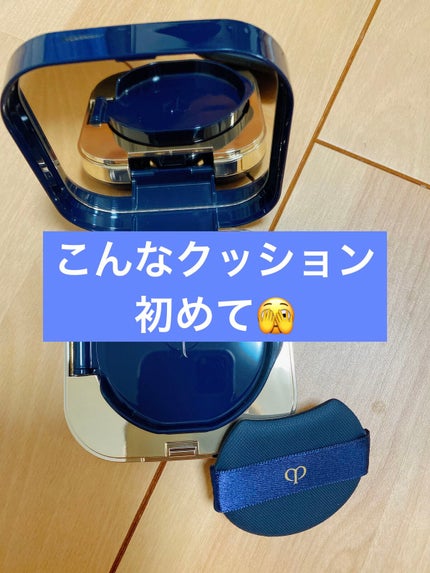 クレ・ド・ポー ボーテ タンクッションエクラ ナチュレル/クレ・ド・ポー ボーテ/クッションファンデーションを使ったクチコミ(1枚目)