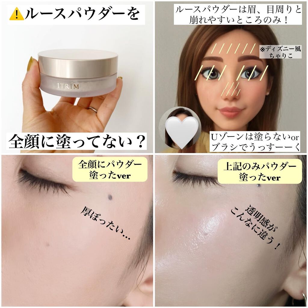 マイファンスィー アクアファンデーション/Koh Gen Do/リキッドファンデーションを使ったクチコミ(5枚目)