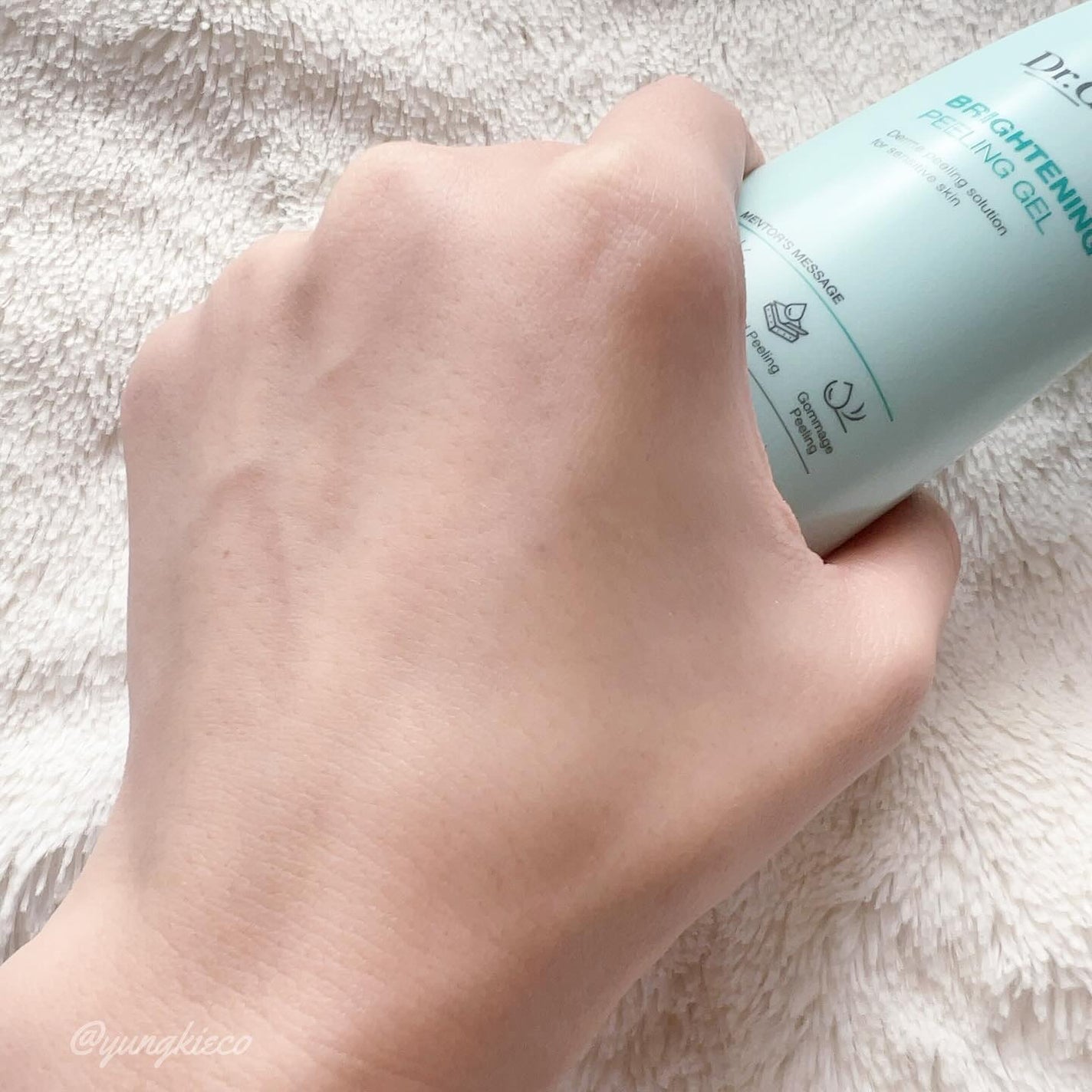 ブライトニングピーリングジェル/Dr.G/ピーリングを使ったクチコミ(4枚目)
